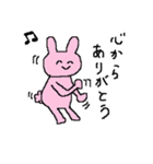 めんどくさがりうさぎさん（個別スタンプ：29）