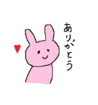めんどくさがりうさぎさん（個別スタンプ：30）