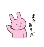めんどくさがりうさぎさん（個別スタンプ：33）