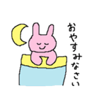 めんどくさがりうさぎさん（個別スタンプ：34）