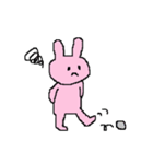 めんどくさがりうさぎさん（個別スタンプ：38）