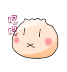 面白いパン（個別スタンプ：12）