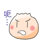 面白いパン（個別スタンプ：18）
