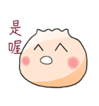 面白いパン（個別スタンプ：20）
