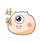 面白いパン（個別スタンプ：24）