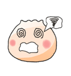 面白いパン（個別スタンプ：26）