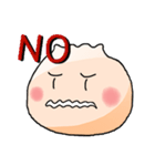 面白いパン（個別スタンプ：30）
