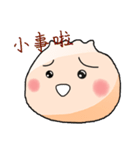 面白いパン（個別スタンプ：32）