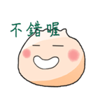 面白いパン（個別スタンプ：35）