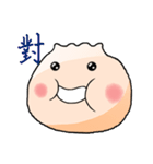 面白いパン（個別スタンプ：38）