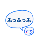 ぷん太スタンプ（回文）（個別スタンプ：1）