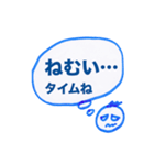 ぷん太スタンプ（回文）（個別スタンプ：3）