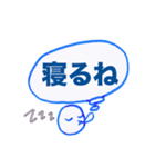 ぷん太スタンプ（回文）（個別スタンプ：4）