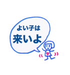 ぷん太スタンプ（回文）（個別スタンプ：5）