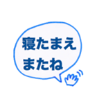 ぷん太スタンプ（回文）（個別スタンプ：7）