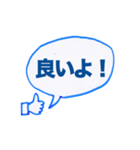 ぷん太スタンプ（回文）（個別スタンプ：9）