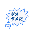 ぷん太スタンプ（回文）（個別スタンプ：10）