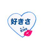 ぷん太スタンプ（回文）（個別スタンプ：18）
