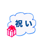 ぷん太スタンプ（回文）（個別スタンプ：20）