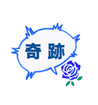 ぷん太スタンプ（回文）（個別スタンプ：23）