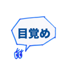 ぷん太スタンプ（回文）（個別スタンプ：29）