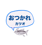 ぷん太スタンプ（回文）（個別スタンプ：30）