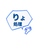 ぷん太スタンプ（回文）（個別スタンプ：39）