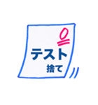 ぷん太スタンプ（回文）（個別スタンプ：40）