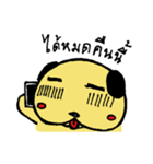 Wagyu The Curious Dog（個別スタンプ：7）