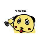Wagyu The Curious Dog（個別スタンプ：8）