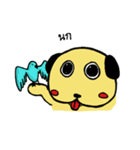 Wagyu The Curious Dog（個別スタンプ：11）