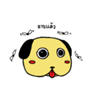 Wagyu The Curious Dog（個別スタンプ：12）