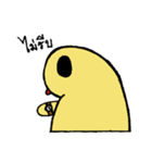 Wagyu The Curious Dog（個別スタンプ：13）