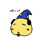 Wagyu The Curious Dog（個別スタンプ：16）