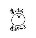 【待ち合わせや約束に】ゆるゆるもち（個別スタンプ：1）