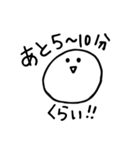 【待ち合わせや約束に】ゆるゆるもち（個別スタンプ：4）