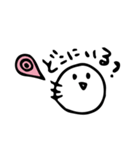 【待ち合わせや約束に】ゆるゆるもち（個別スタンプ：7）