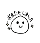 【待ち合わせや約束に】ゆるゆるもち（個別スタンプ：13）