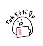 【待ち合わせや約束に】ゆるゆるもち（個別スタンプ：14）