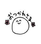 【待ち合わせや約束に】ゆるゆるもち（個別スタンプ：16）