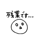 【待ち合わせや約束に】ゆるゆるもち（個別スタンプ：22）