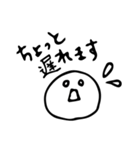 【待ち合わせや約束に】ゆるゆるもち（個別スタンプ：29）