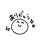 【待ち合わせや約束に】ゆるゆるもち（個別スタンプ：35）