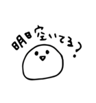 【待ち合わせや約束に】ゆるゆるもち（個別スタンプ：37）