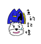 westie terrier X sea fish（個別スタンプ：3）