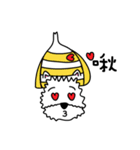 westie terrier X sea fish（個別スタンプ：8）