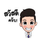 Dr.Mew（個別スタンプ：1）