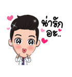 Dr.Mew（個別スタンプ：2）