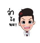 Dr.Mew（個別スタンプ：4）