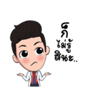 Dr.Mew（個別スタンプ：6）